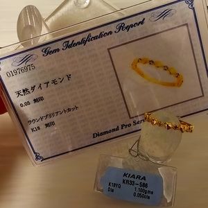 18K Yellow Gold Heart w/ Diamond Ring